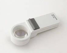 MP-12 12x Aspheric Magnifying Glass with Light magnifyingglassstore